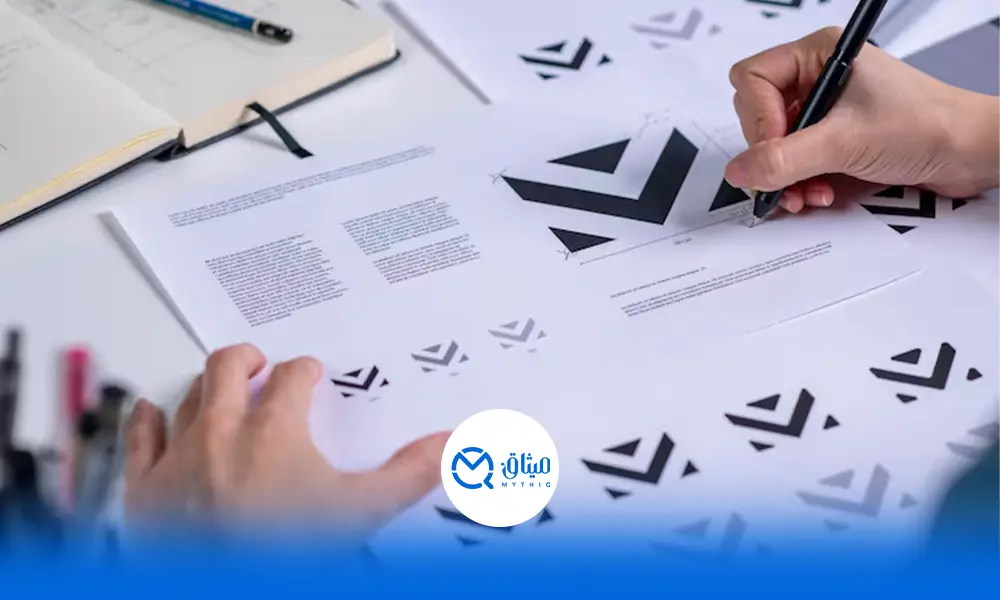 تصميم شعار شركة